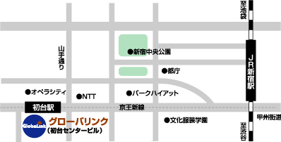 グローバリンク 地図